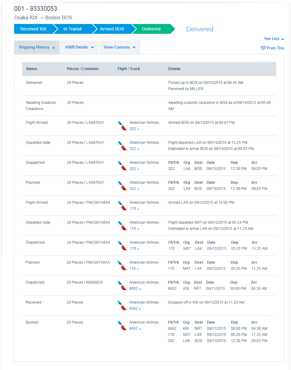 screenshot of AWB history